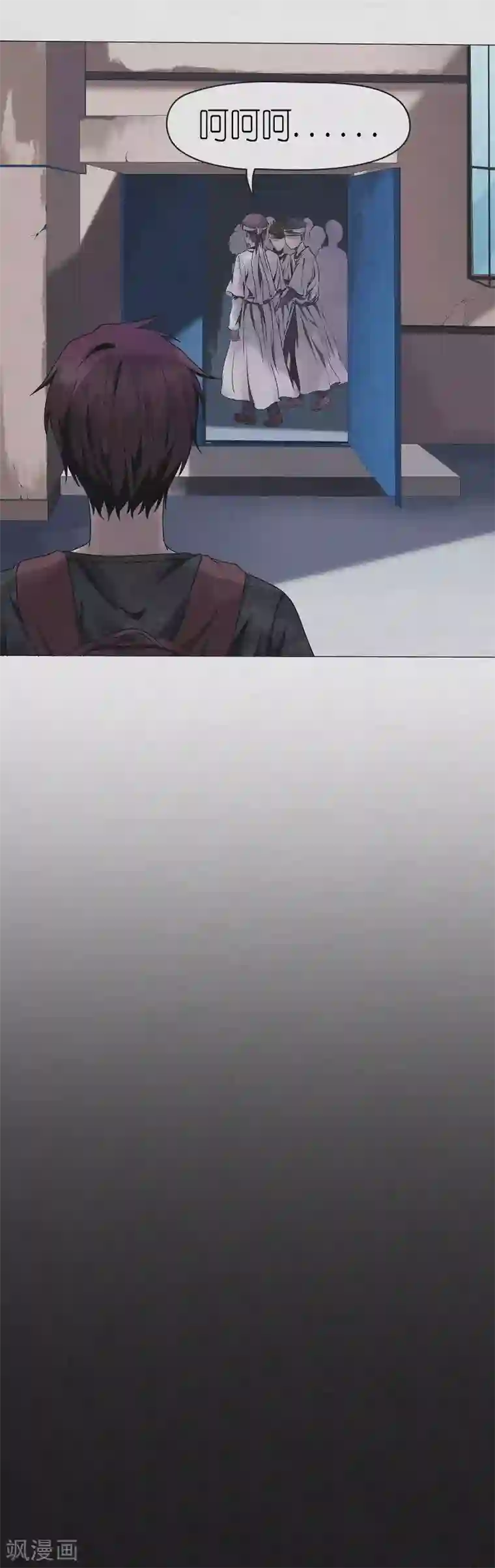 亡魂工厂第14话 诡异的电梯