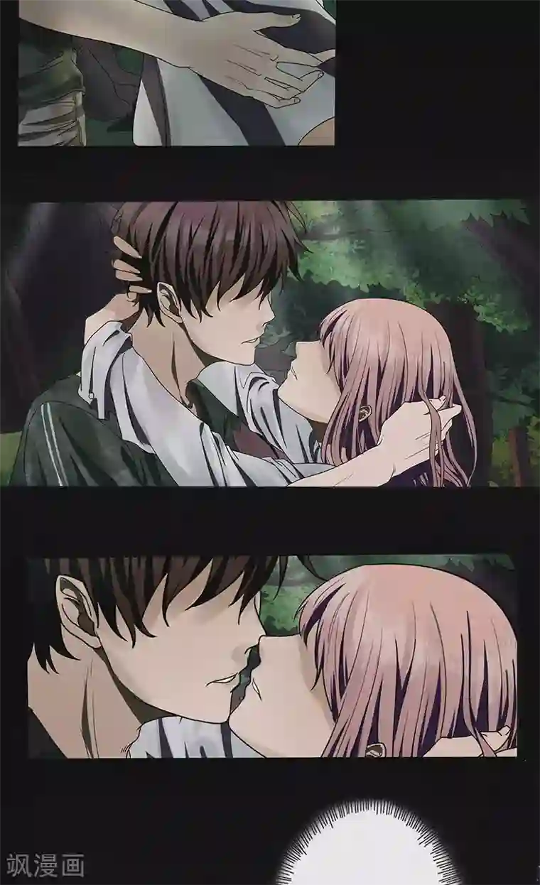 亡魂工厂第20话 幻境（一）