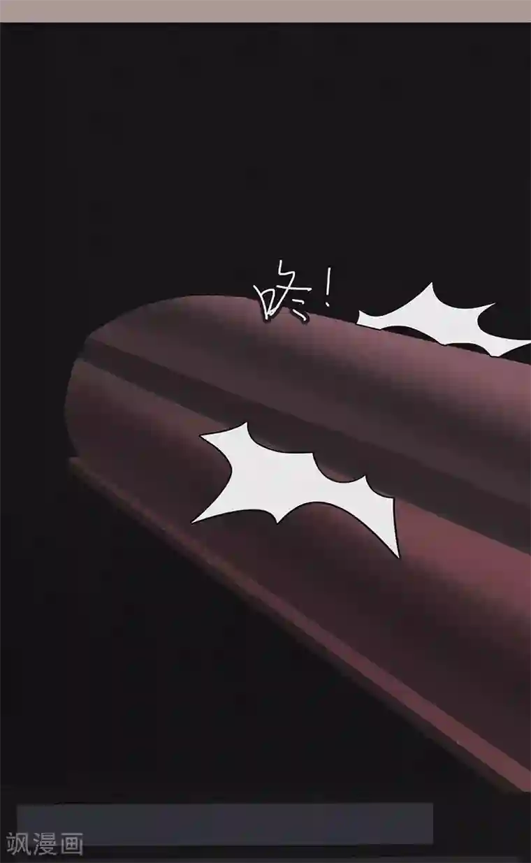 亡魂工厂第22话 出幻境入险境