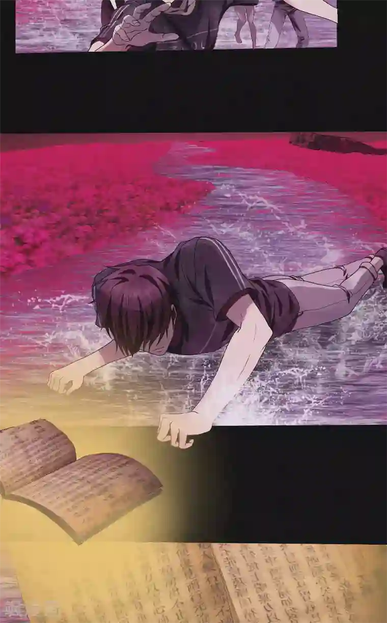 亡魂工厂第25话 鬼途