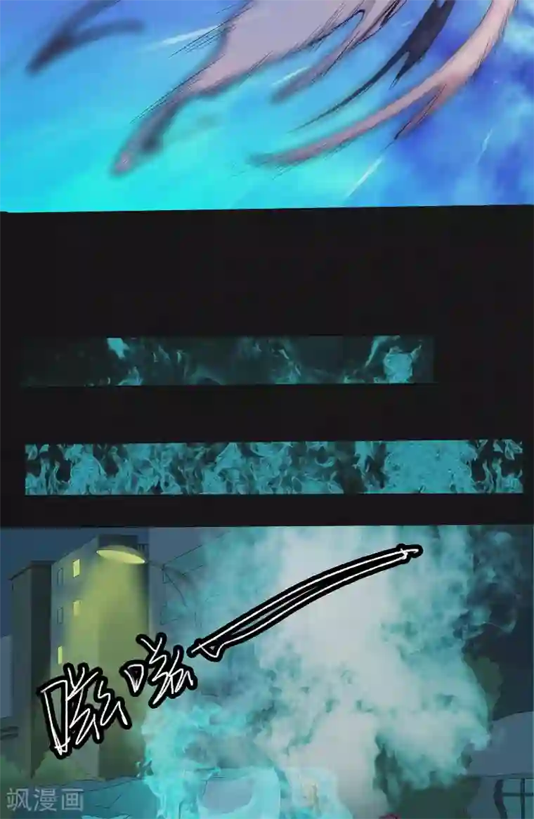 亡魂工厂第26话 绝处逢生