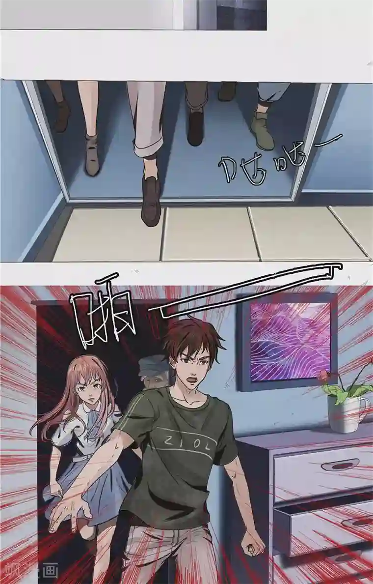 亡魂工厂第36话 恶鬼杀人