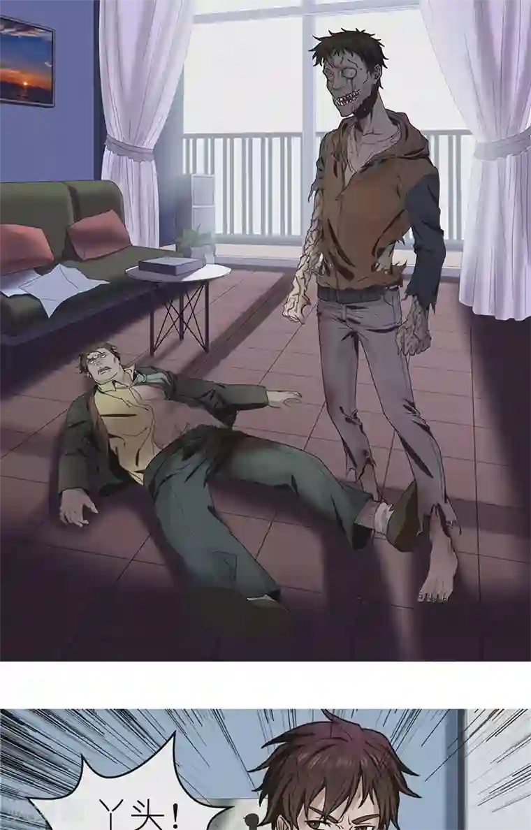 亡魂工厂第36话 恶鬼杀人