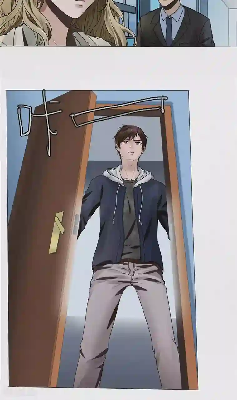 亡魂工厂第38话 自残