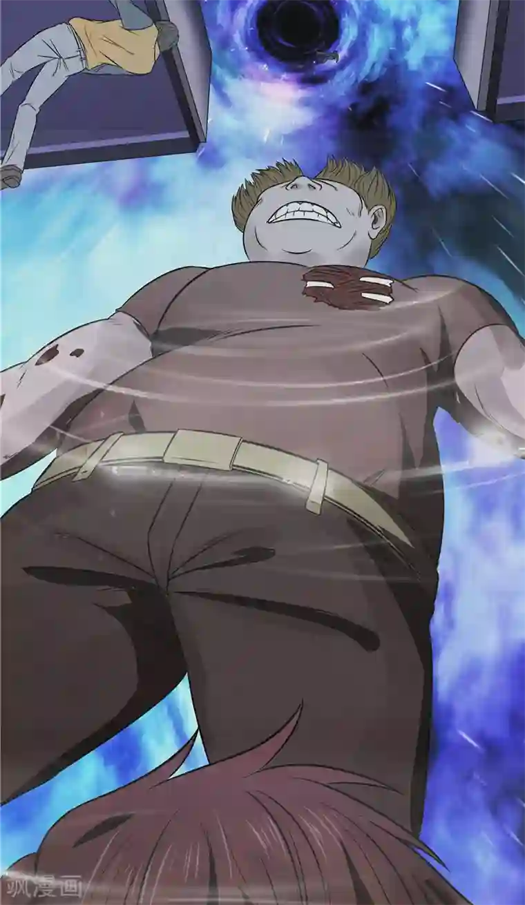 亡魂工厂第40话 第四：唐二刀