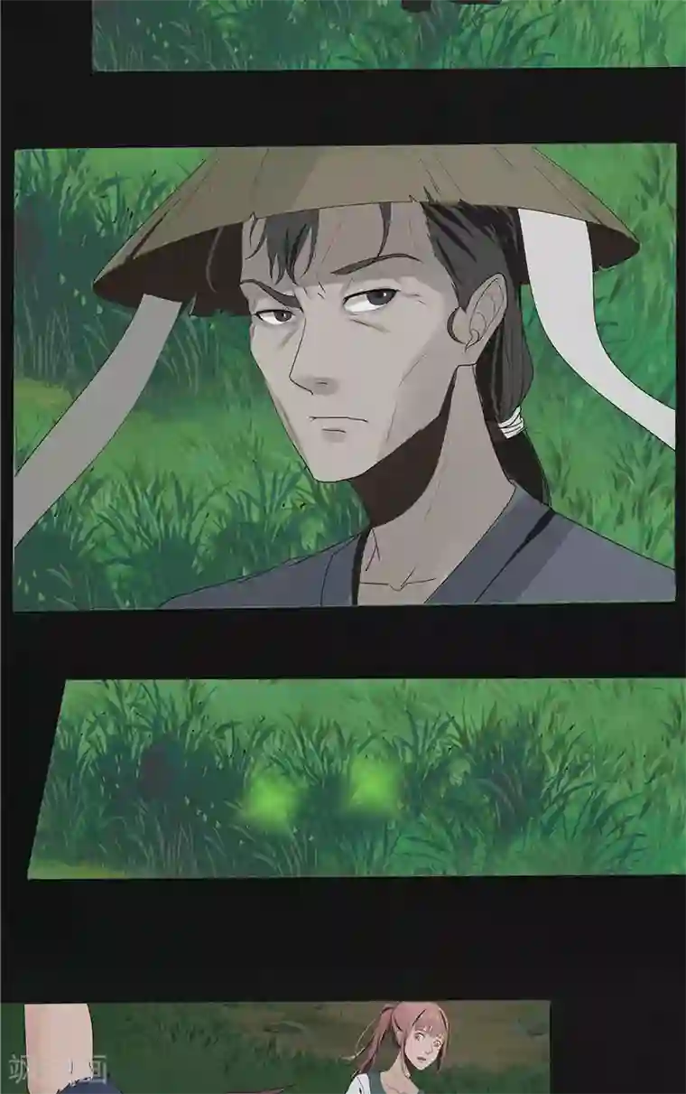 亡魂工厂第46话 停尸客栈