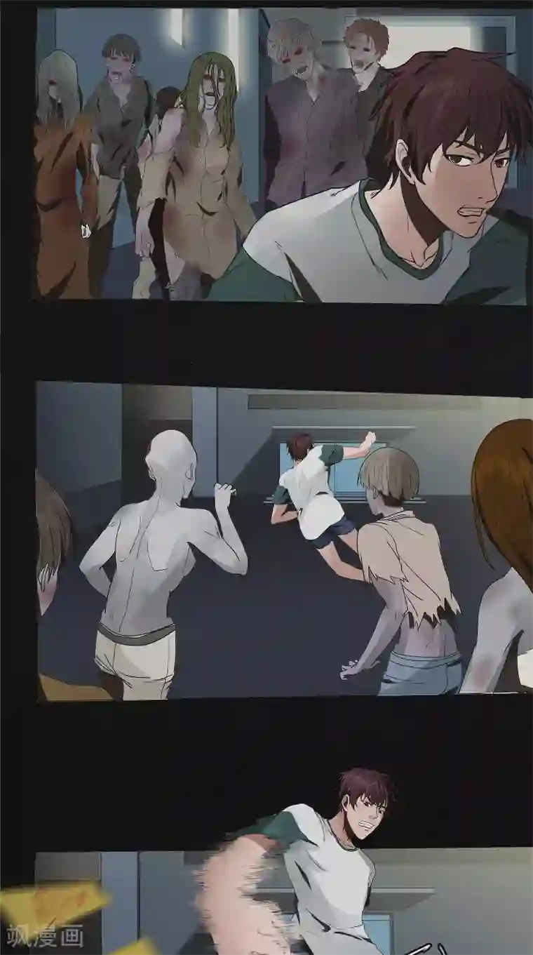 亡魂工厂第49话 身世之谜