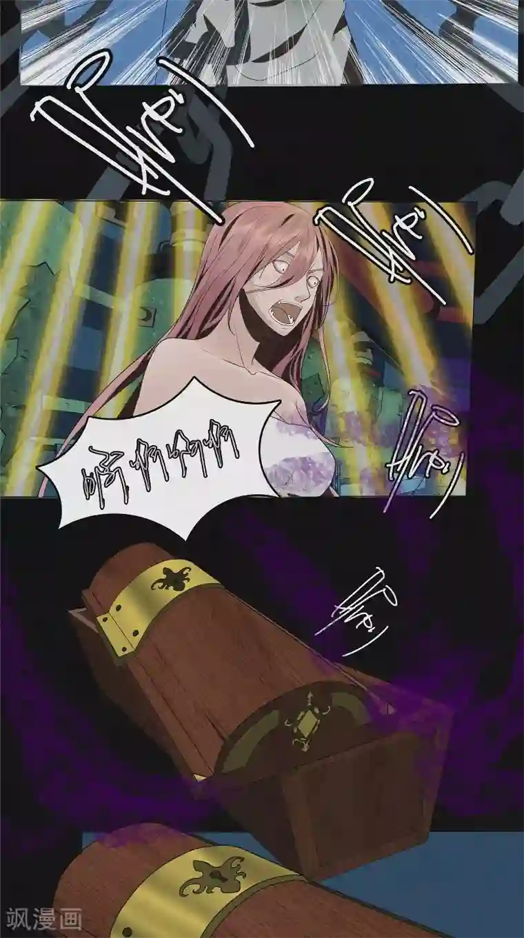 亡魂工厂最终话 雨过天晴