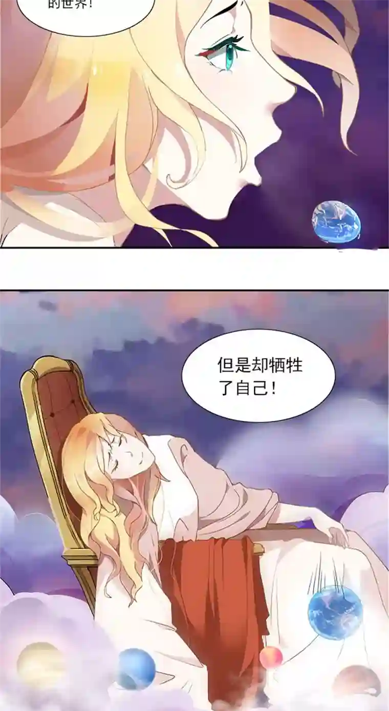 灵狩第1话 厕灵？