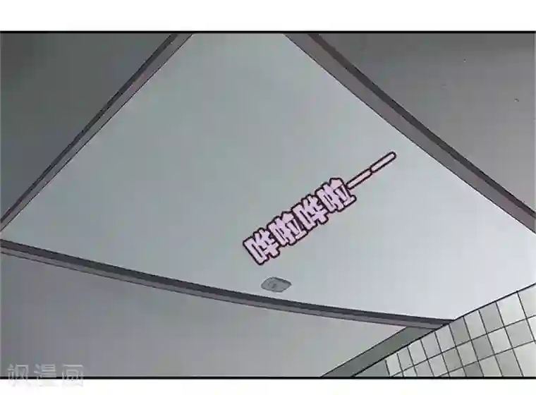 灵狩第1话 厕灵？