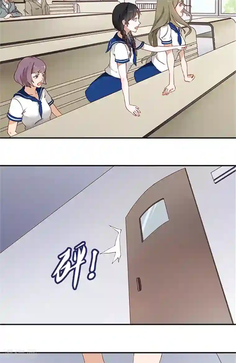 灵狩第2话 我可没有吓他