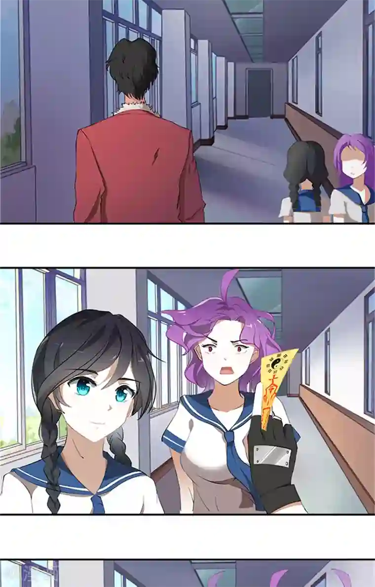 灵狩第3话 小欠