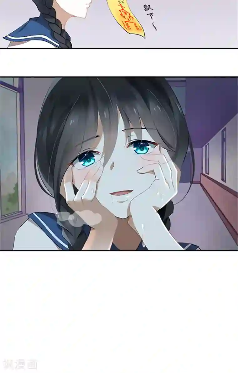 灵狩第3话 小欠