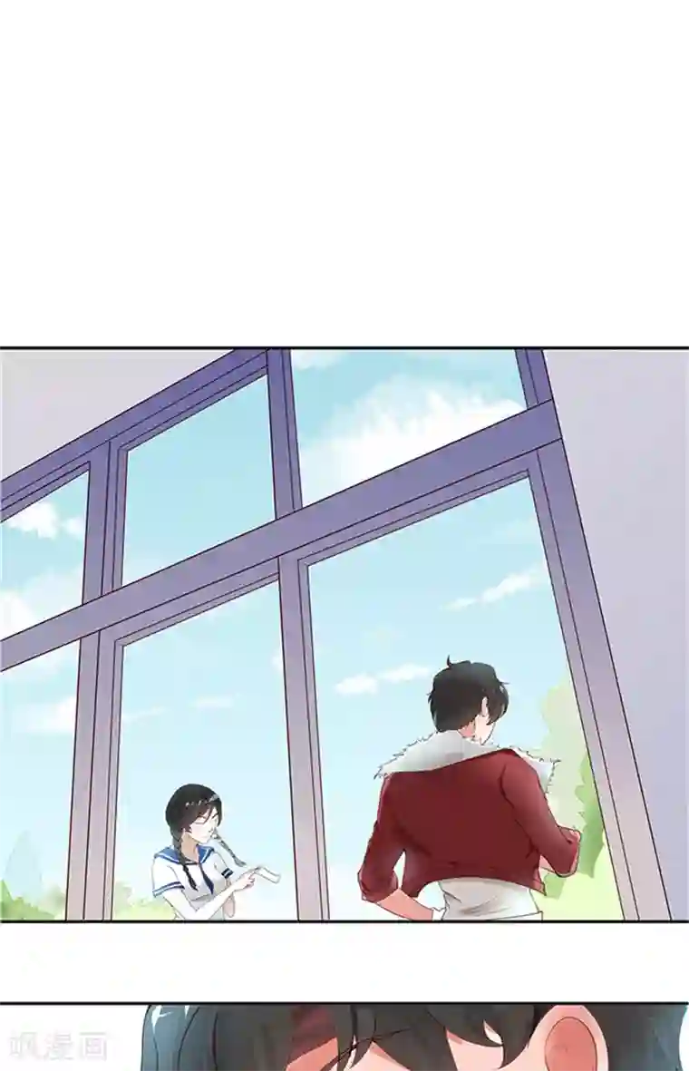 灵狩第4话 你身旁有只鬼