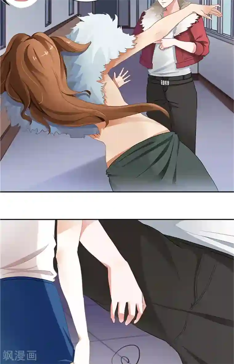 灵狩第4话 你身旁有只鬼