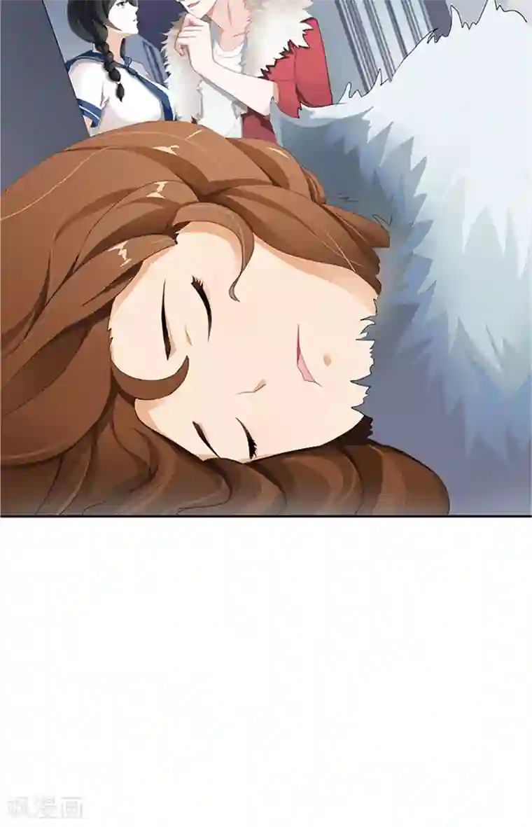 灵狩第4话 你身旁有只鬼