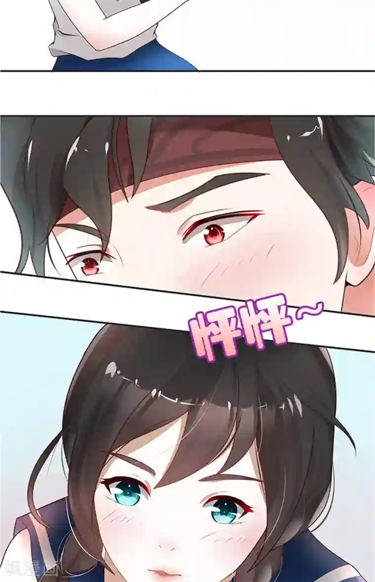 灵狩第4话 你身旁有只鬼