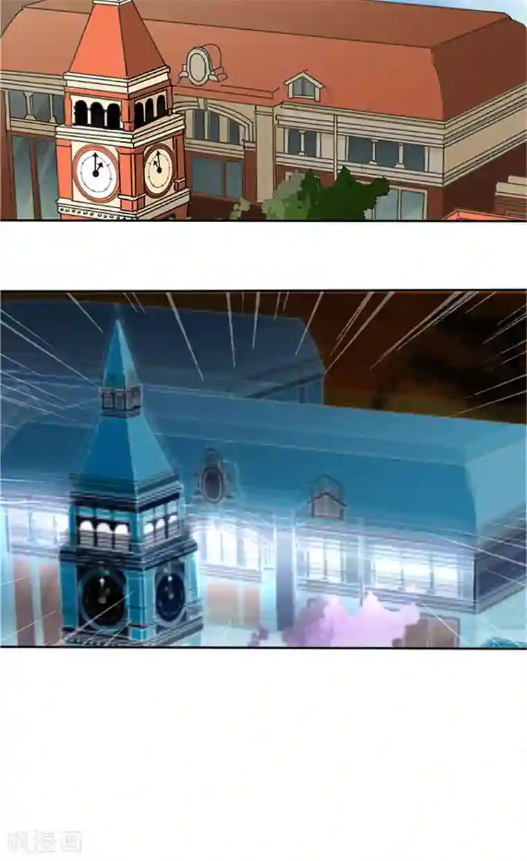 灵狩第5话 灰飞烟灭