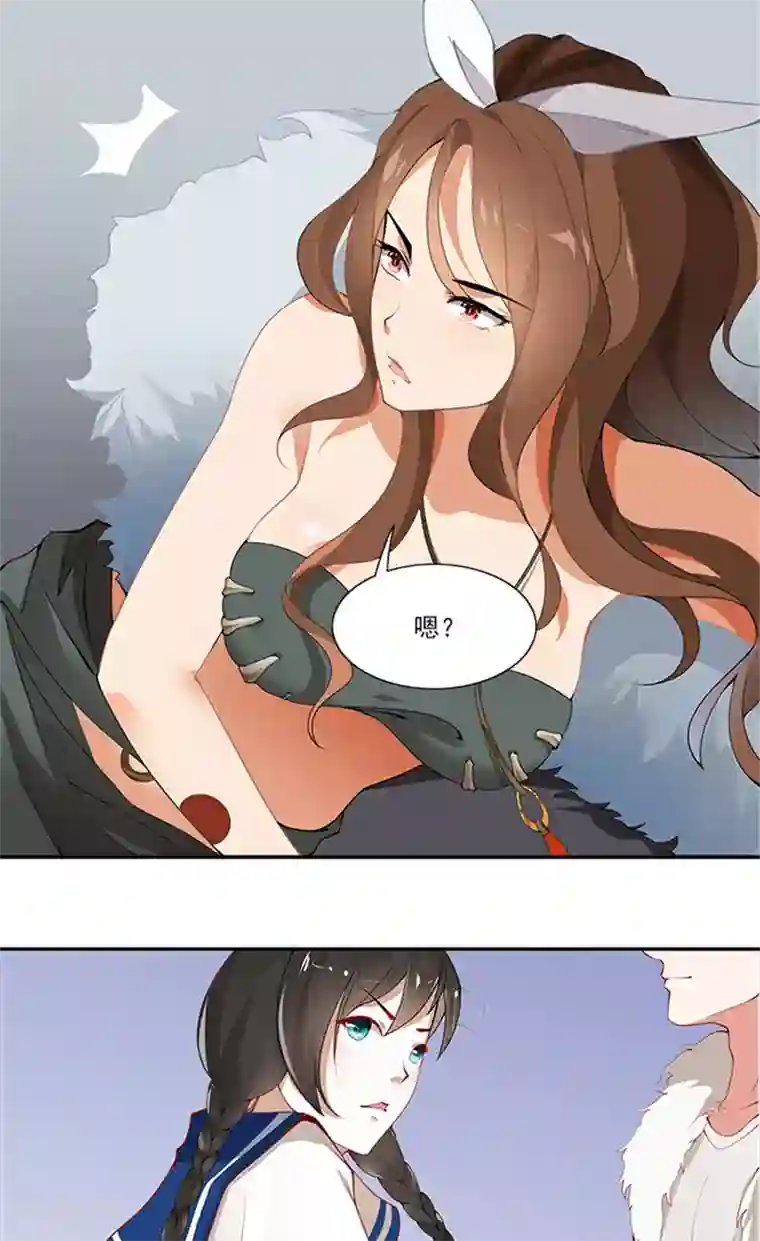 灵狩第5话 灰飞烟灭