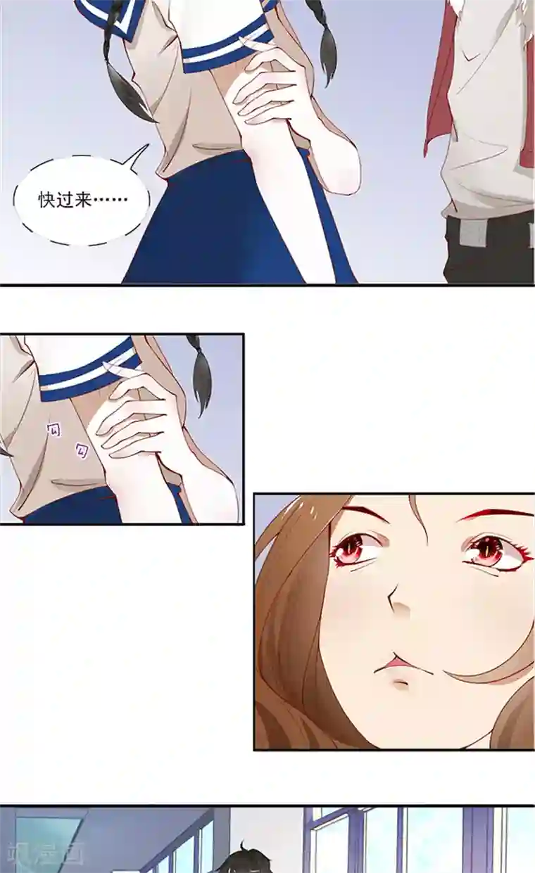 灵狩第5话 灰飞烟灭