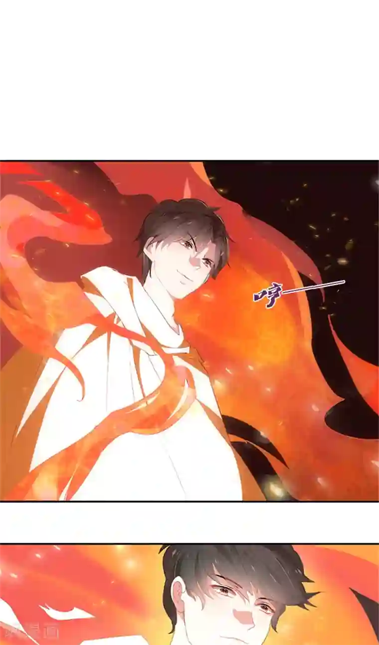 灵狩第6话 欠人情