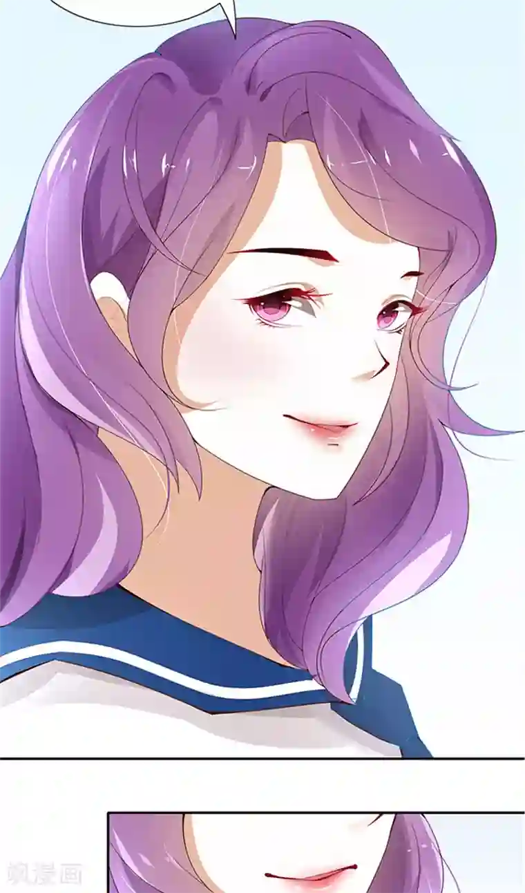 灵狩第6话 欠人情