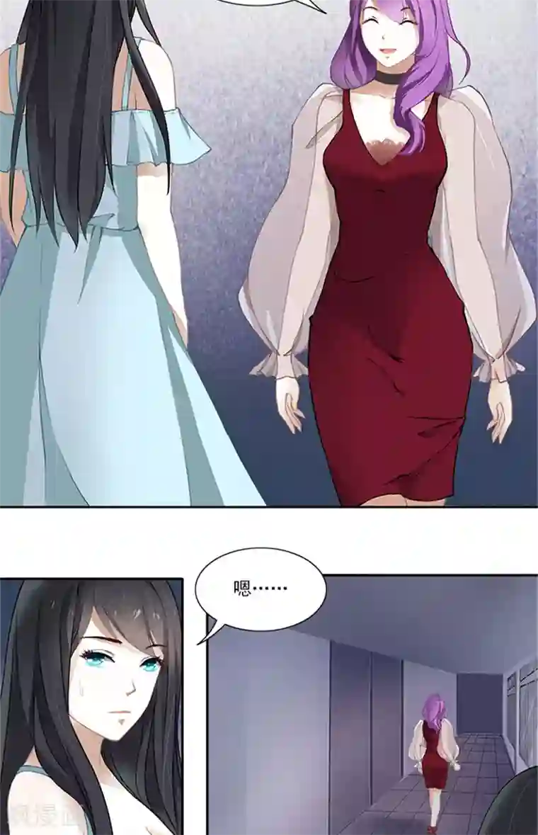 灵狩第9话 小欠遇险