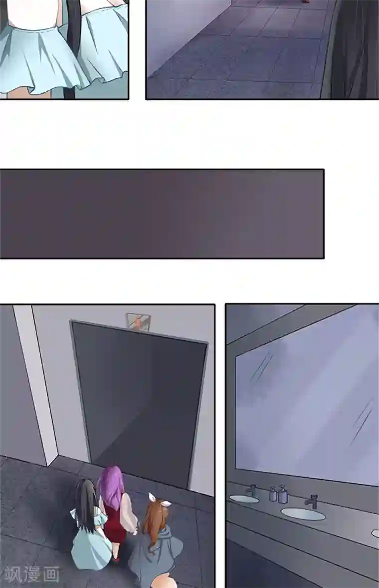 灵狩第9话 小欠遇险