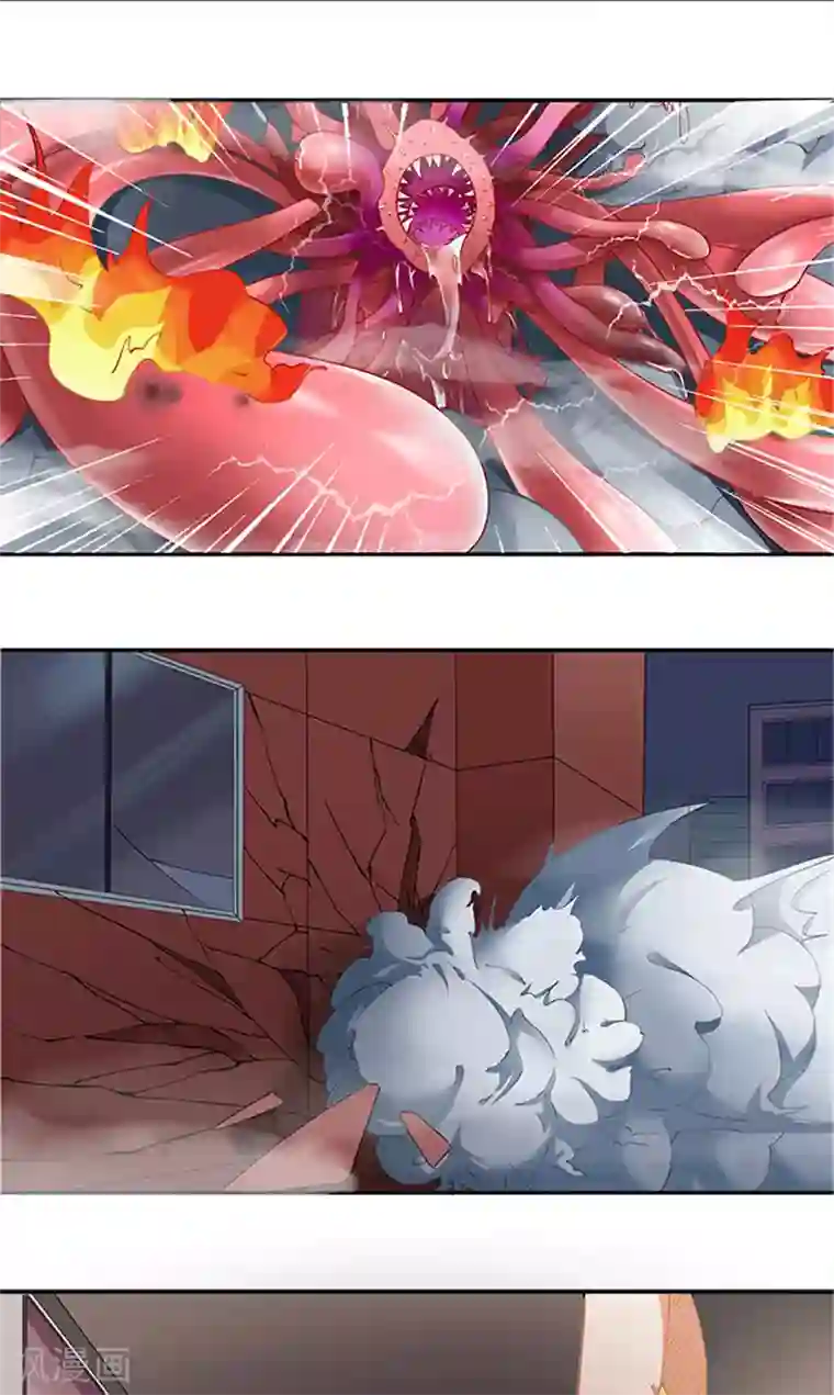 灵狩第11话 还没结束