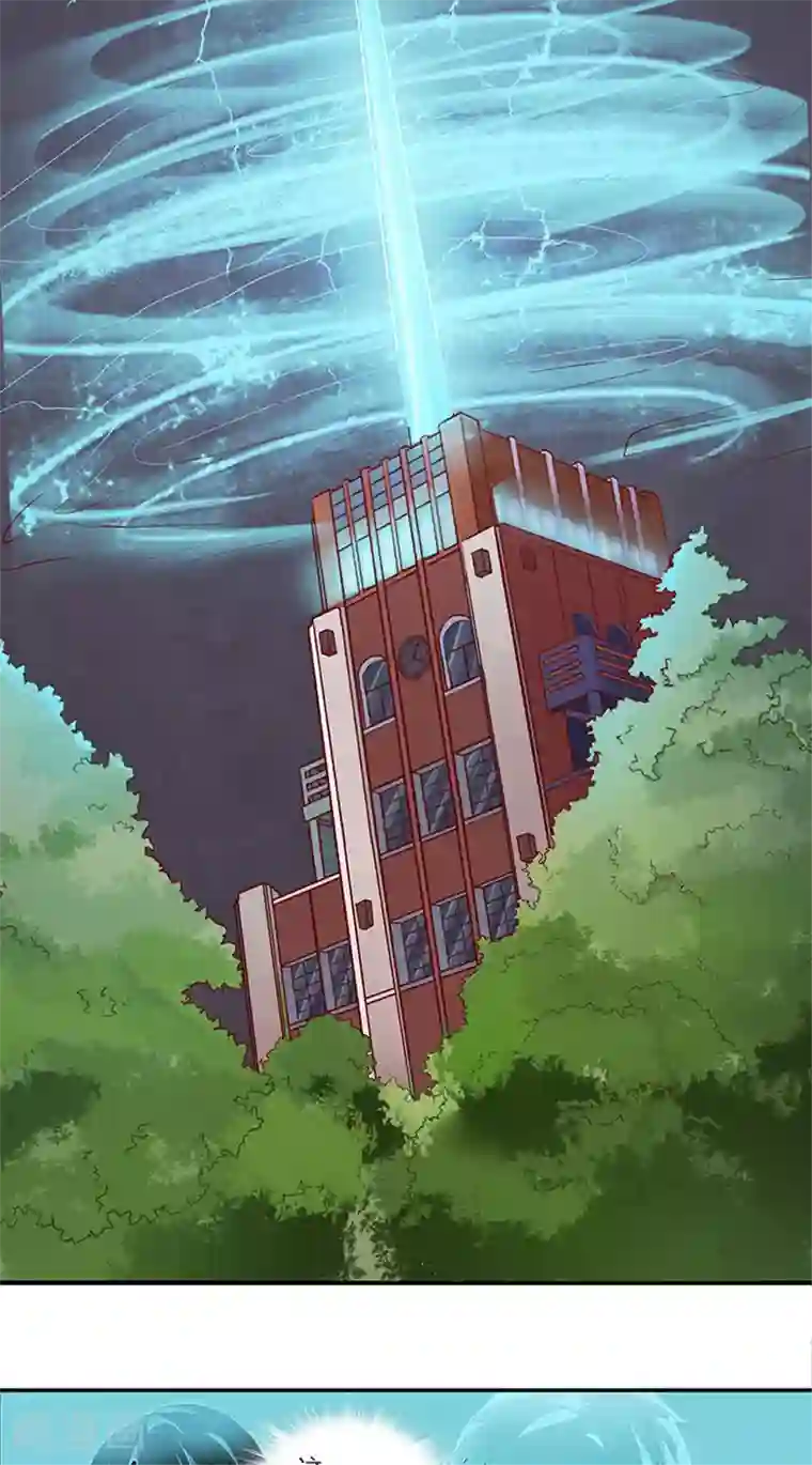 灵狩第14话 找到了！