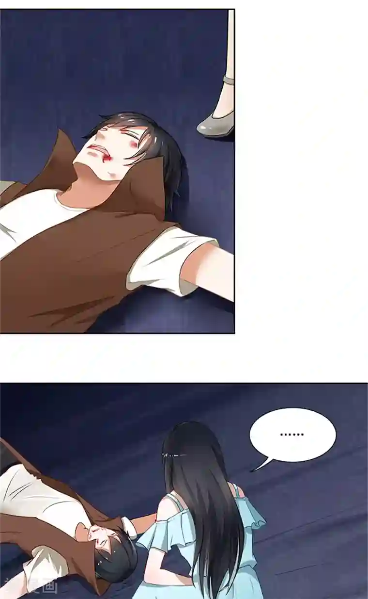 灵狩第21话 昼与夜