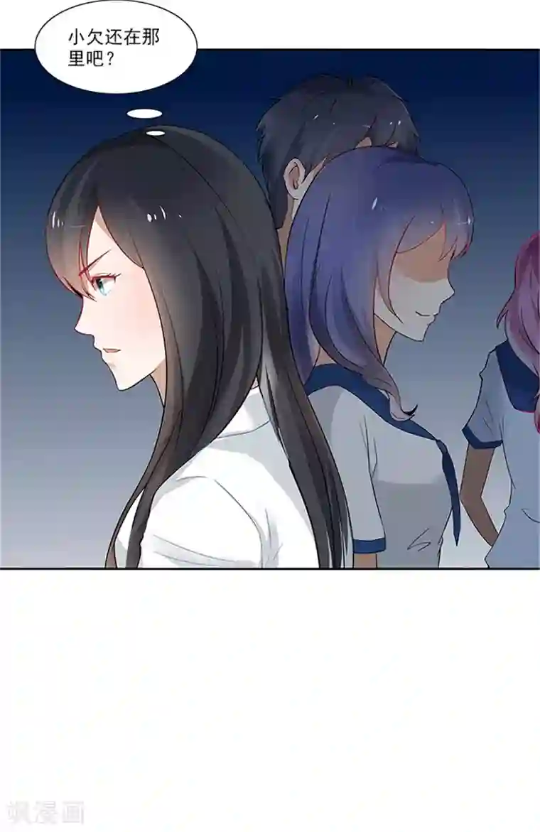 灵狩第23话 叫我张昼离