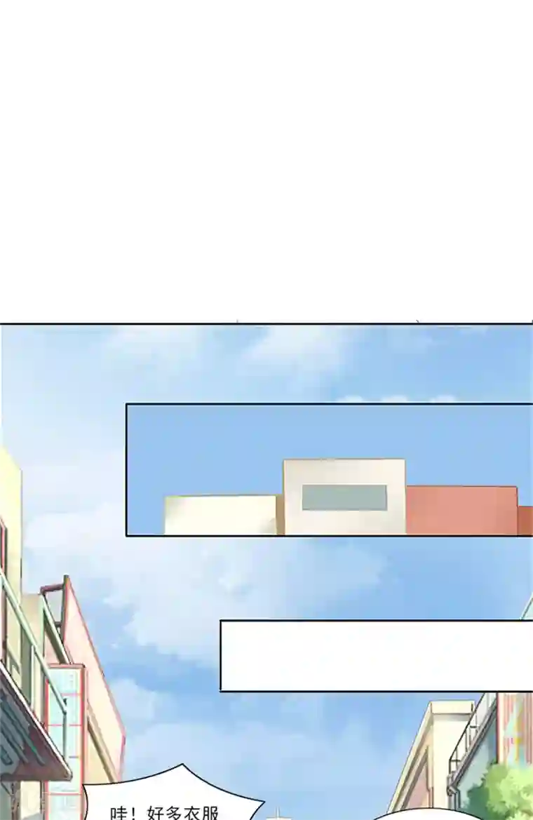 灵狩第24话 小白猫