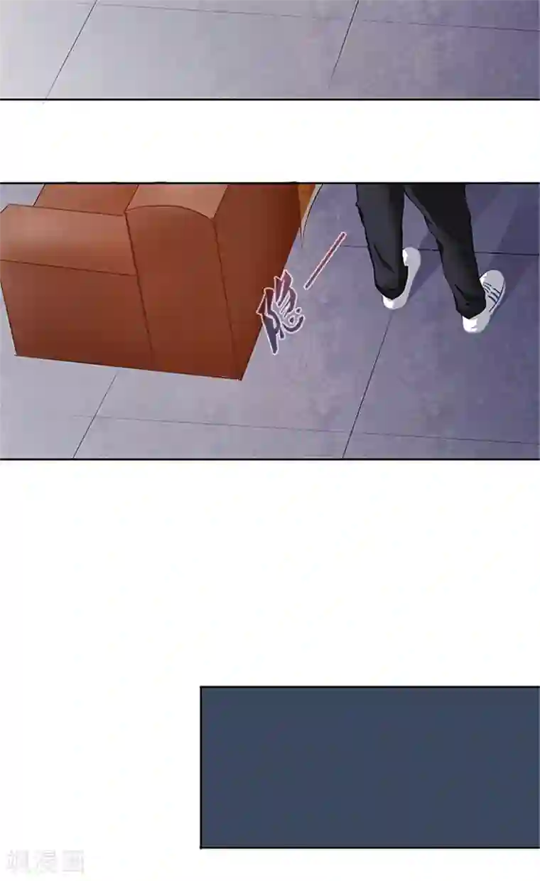 灵狩第26话 校长有问题