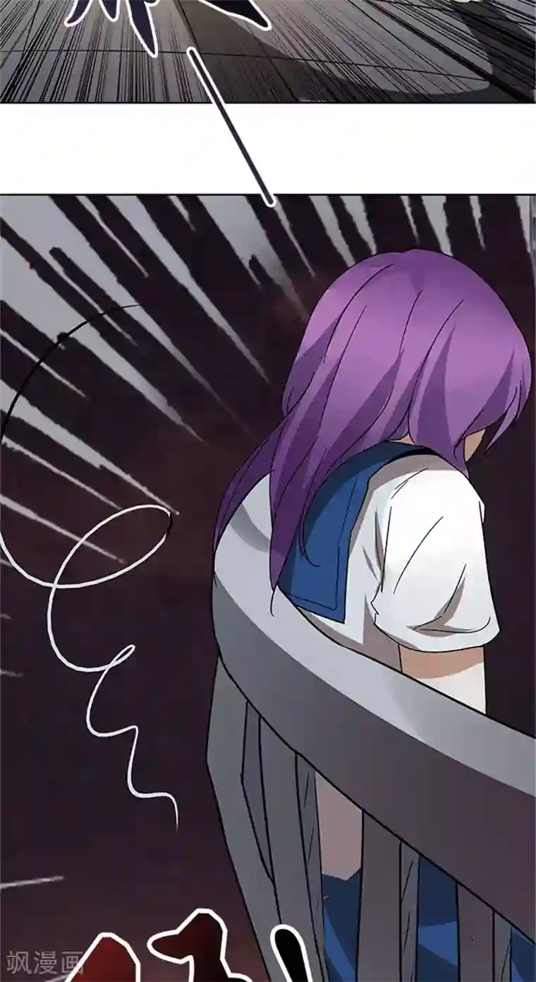 灵狩第29话 交战