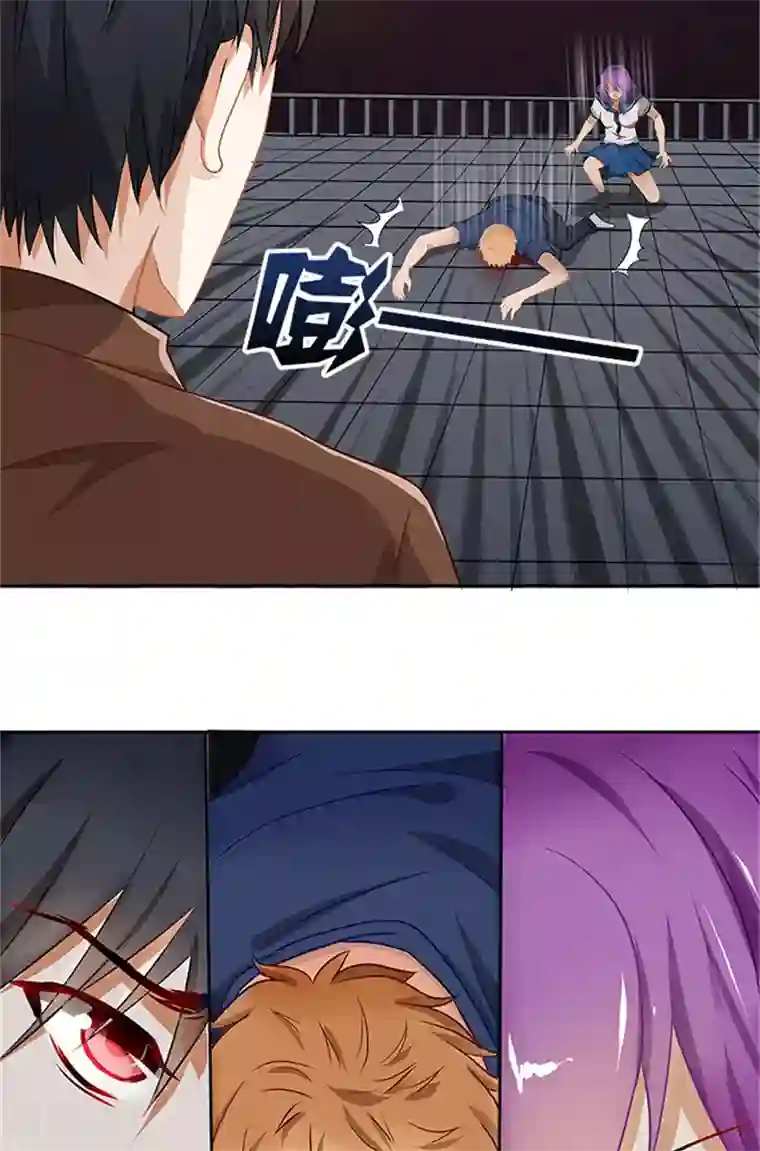 灵狩第30话 碾压之态