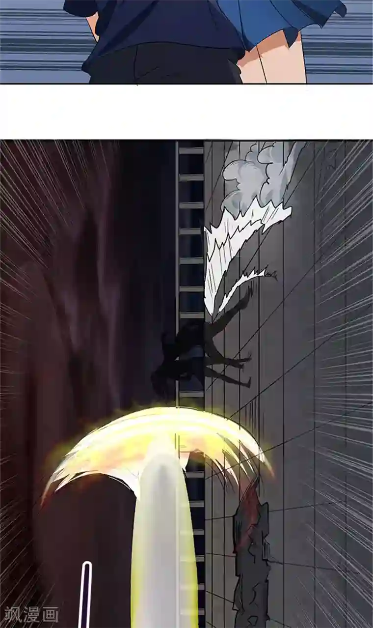 灵狩第31话 奋力一击