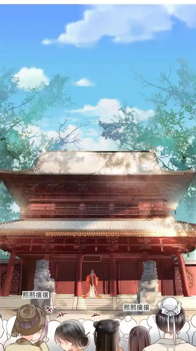 痴傻毒妃不好惹第1话 重生