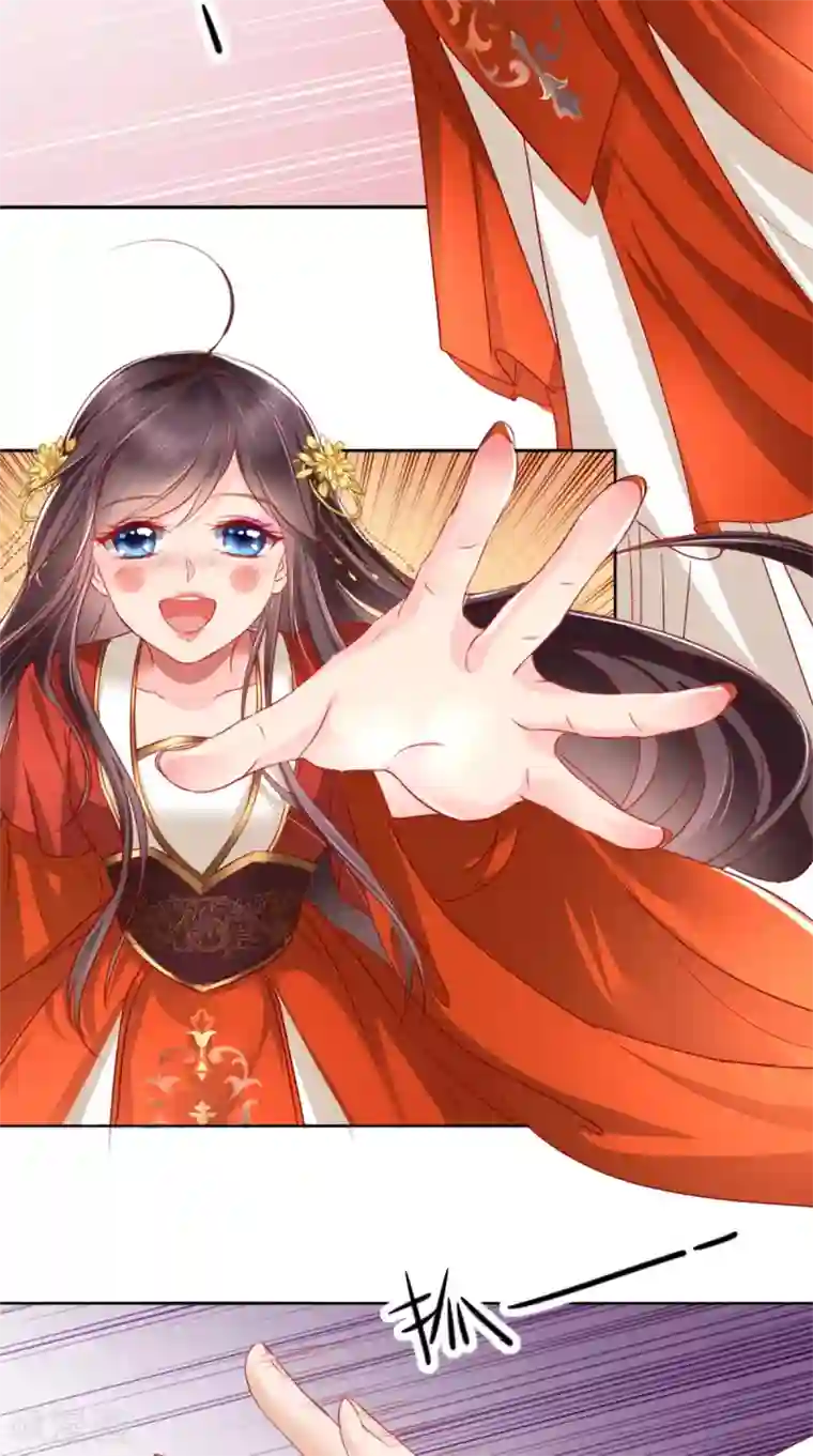 痴傻毒妃不好惹第1话 重生