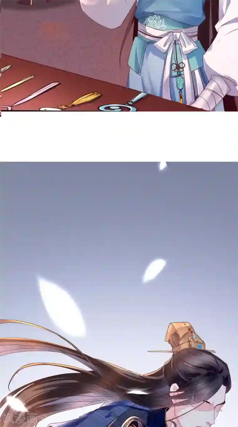 痴傻毒妃不好惹第2话 你死定了！