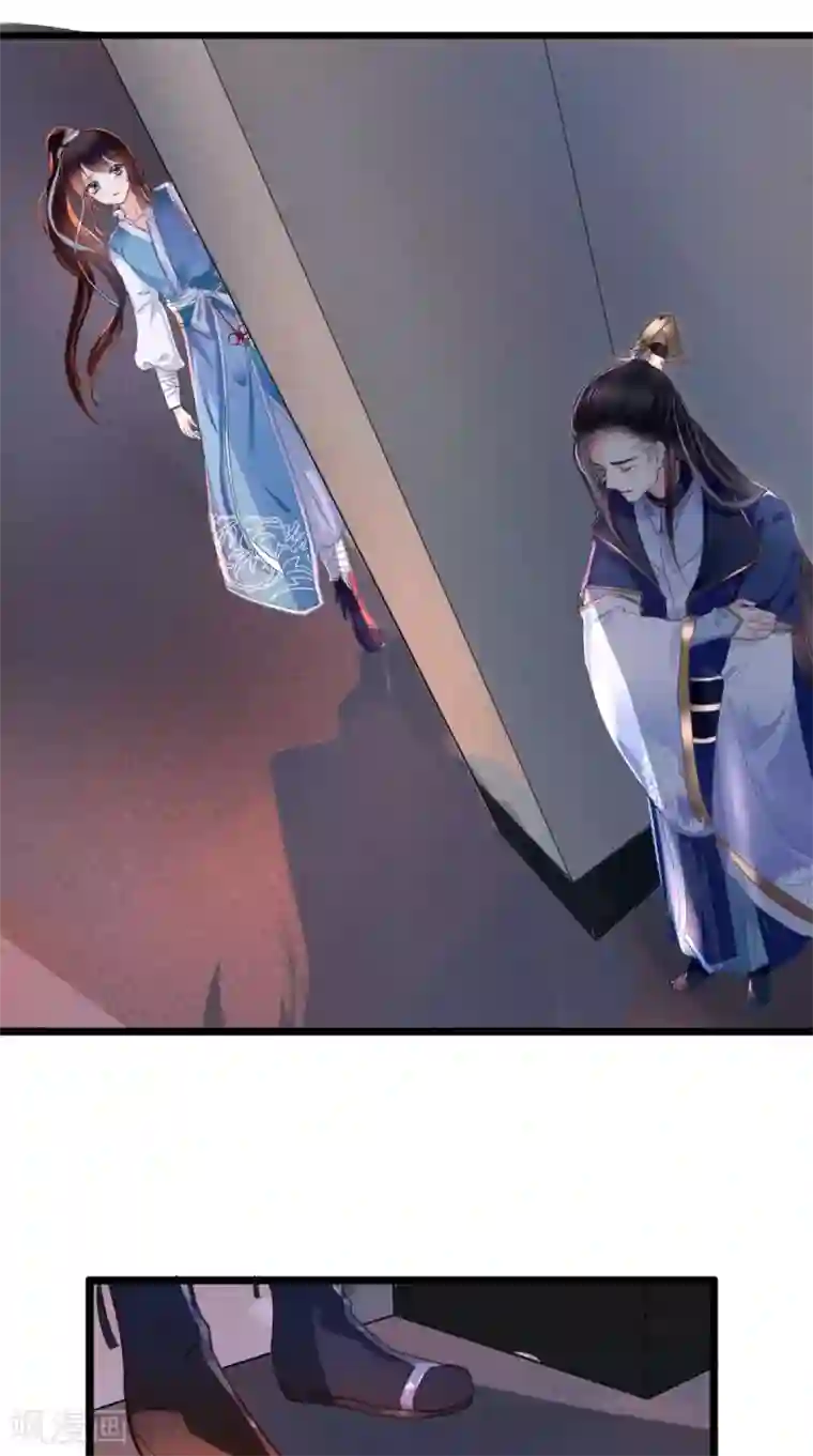 痴傻毒妃不好惹第2话 你死定了！