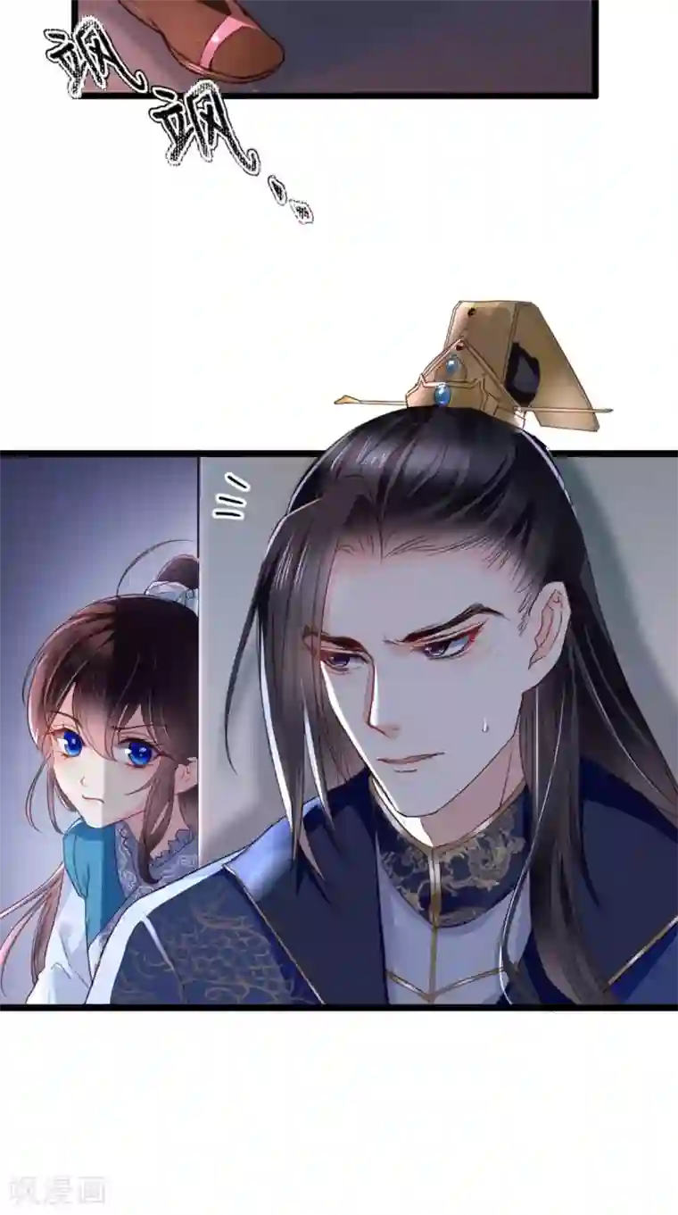 痴傻毒妃不好惹第2话 你死定了！