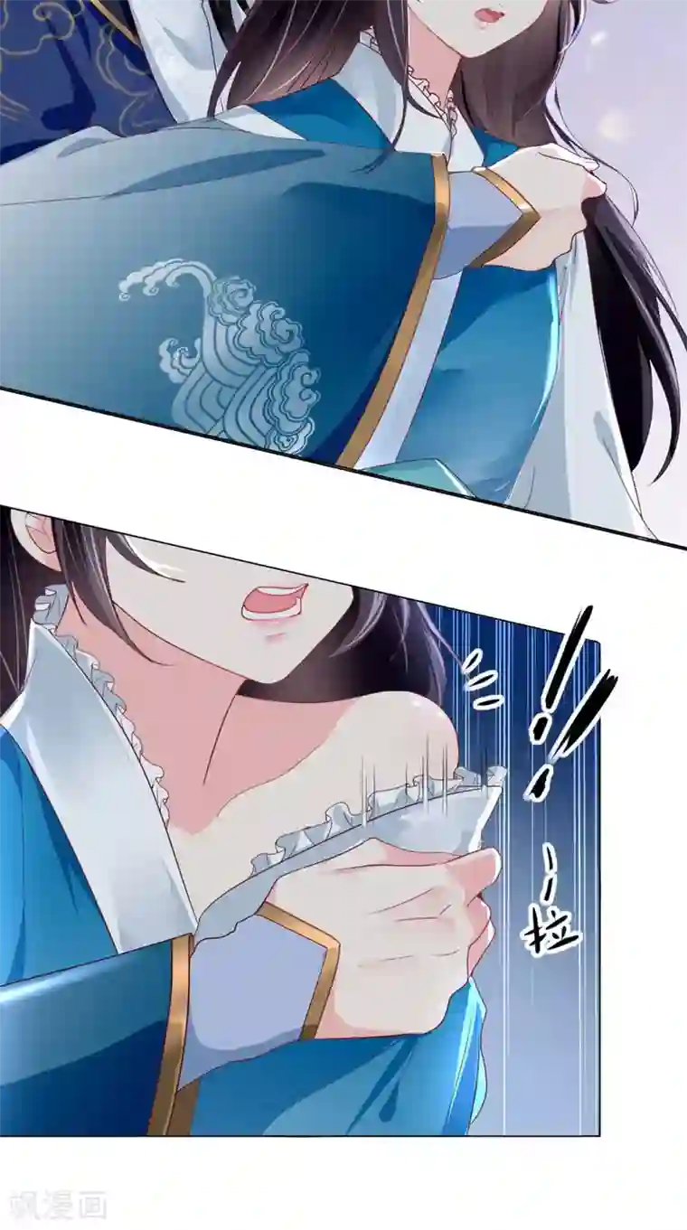 痴傻毒妃不好惹第2话 你死定了！