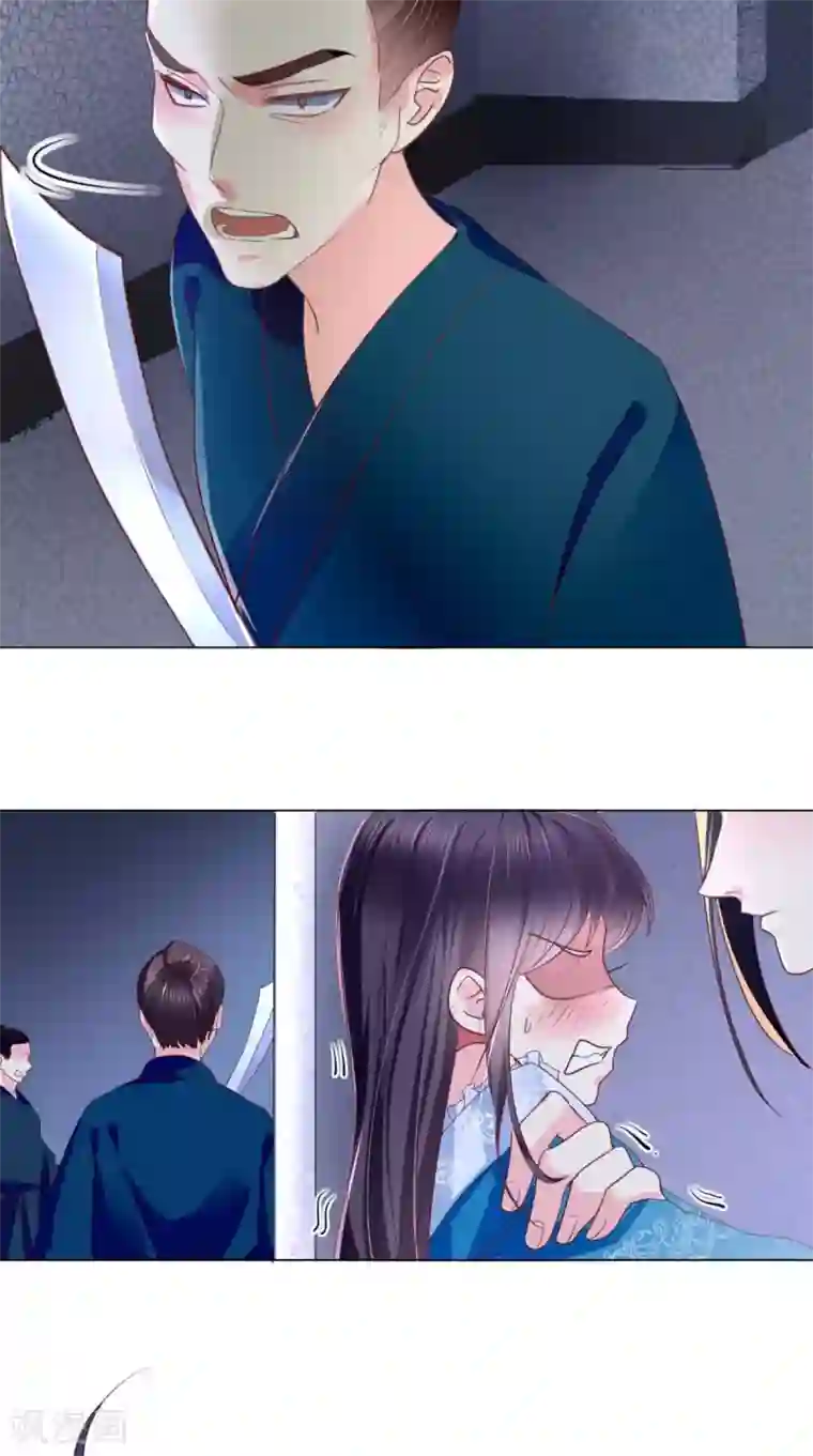 痴傻毒妃不好惹第2话 你死定了！