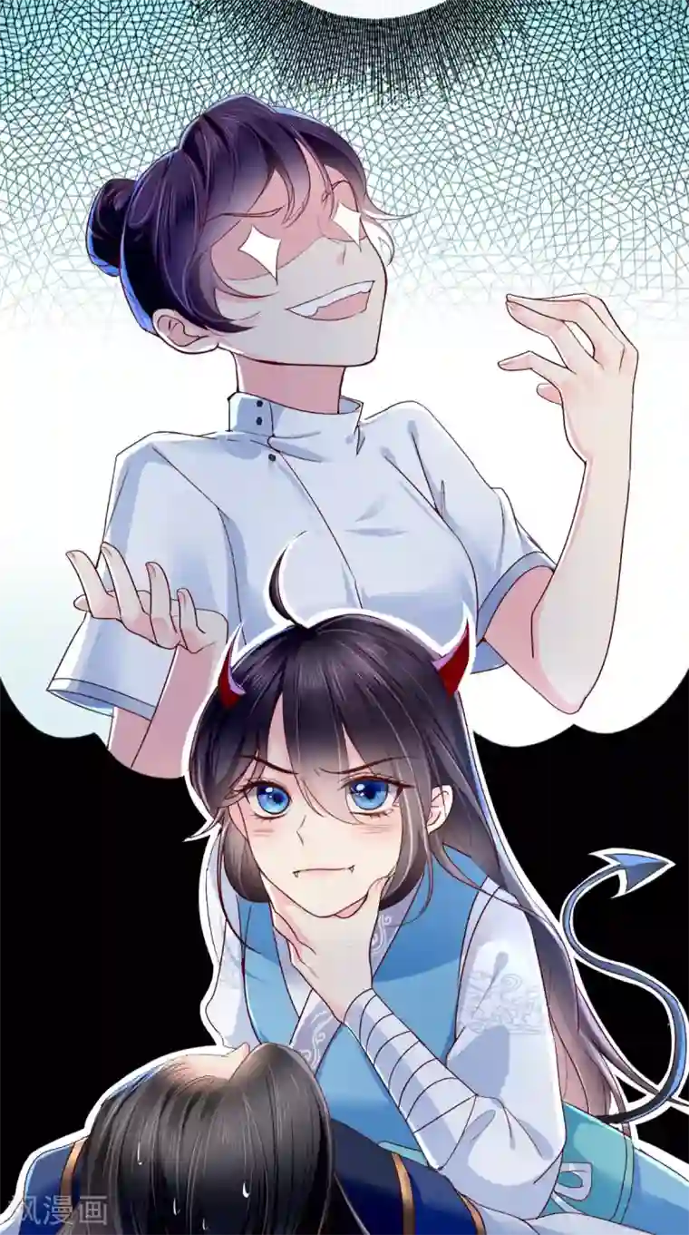 痴傻毒妃不好惹第3话 出手相救