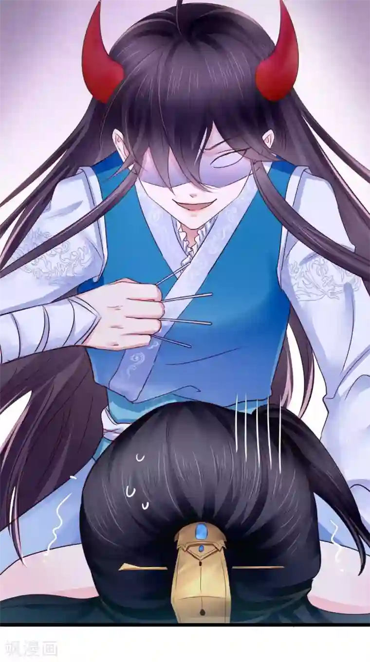 痴傻毒妃不好惹第3话 出手相救