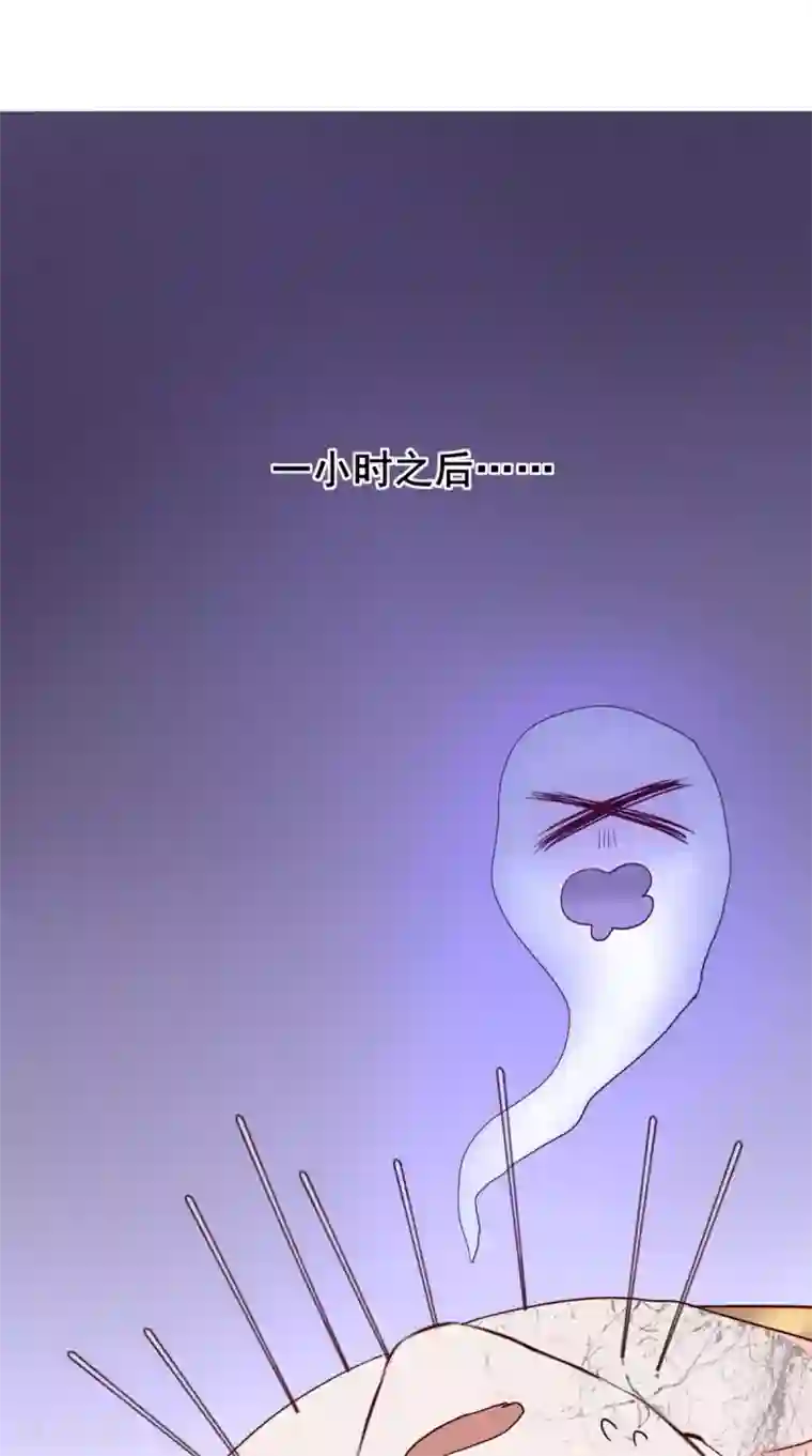 痴傻毒妃不好惹第3话 出手相救