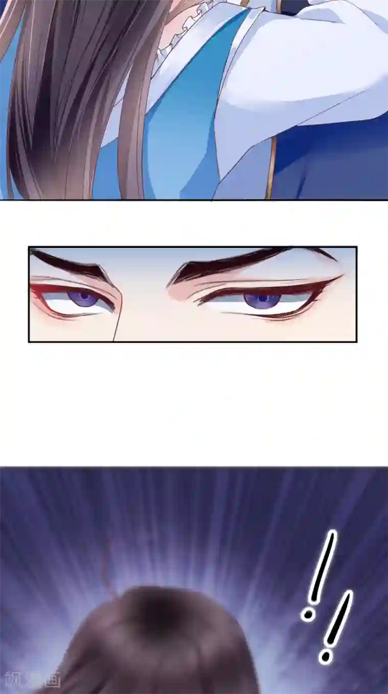 痴傻毒妃不好惹第3话 出手相救