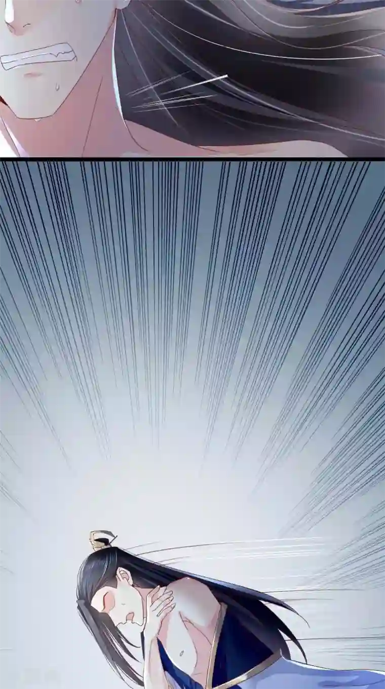 痴傻毒妃不好惹第3话 出手相救