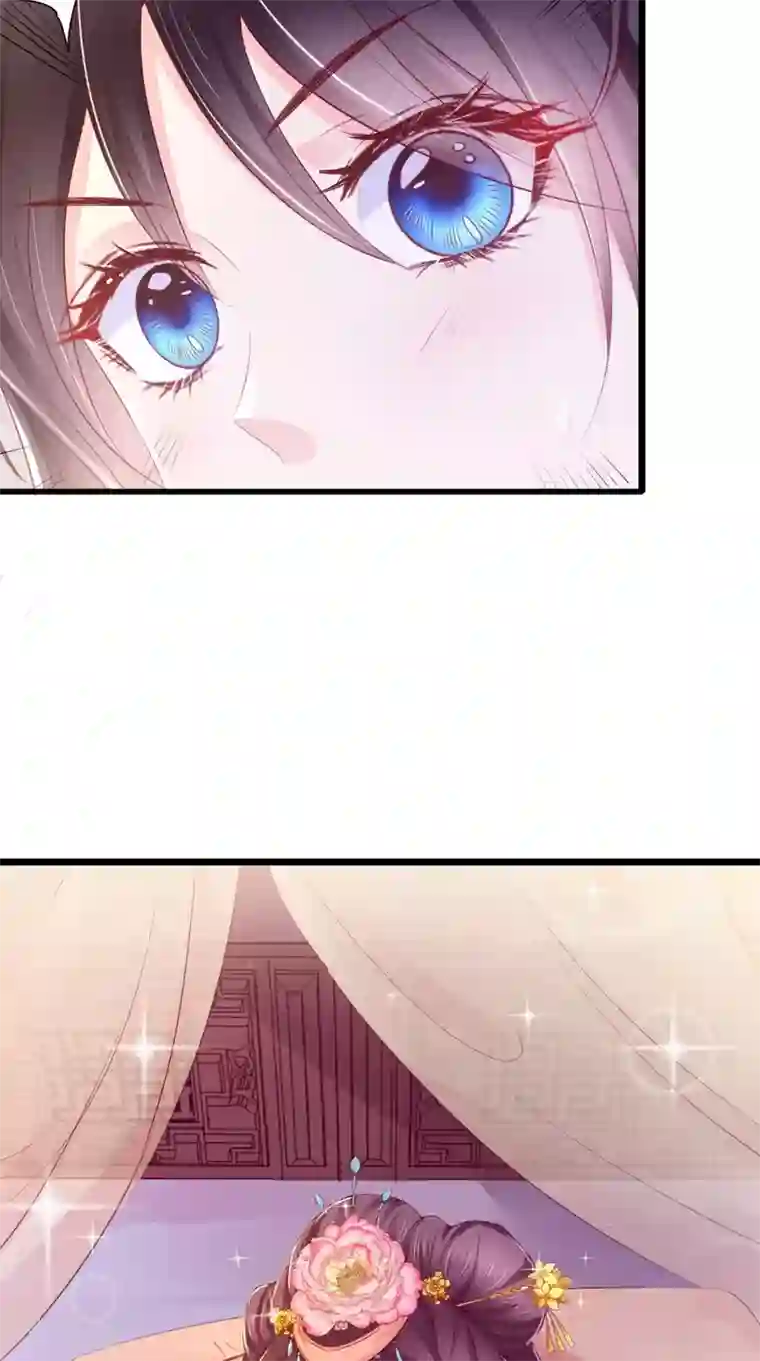 痴傻毒妃不好惹第5话 合作